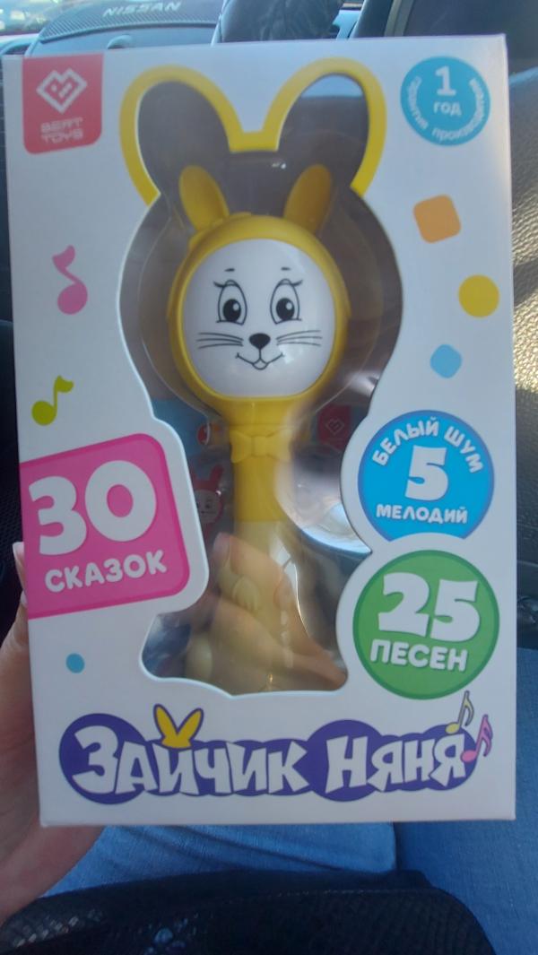 post image 2