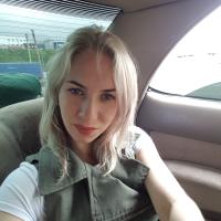 ульяна