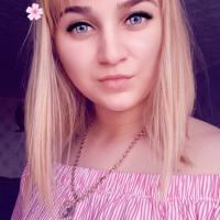 Ирина
