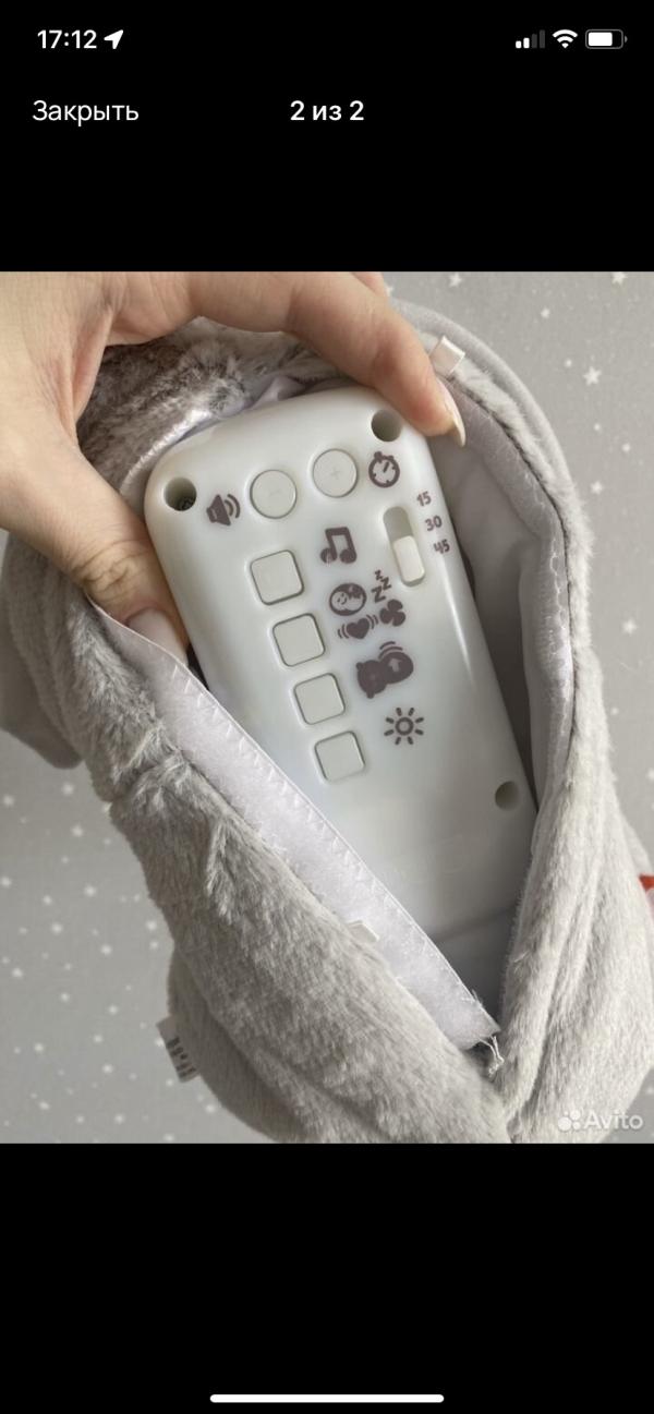 post image 2