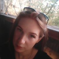 ирина