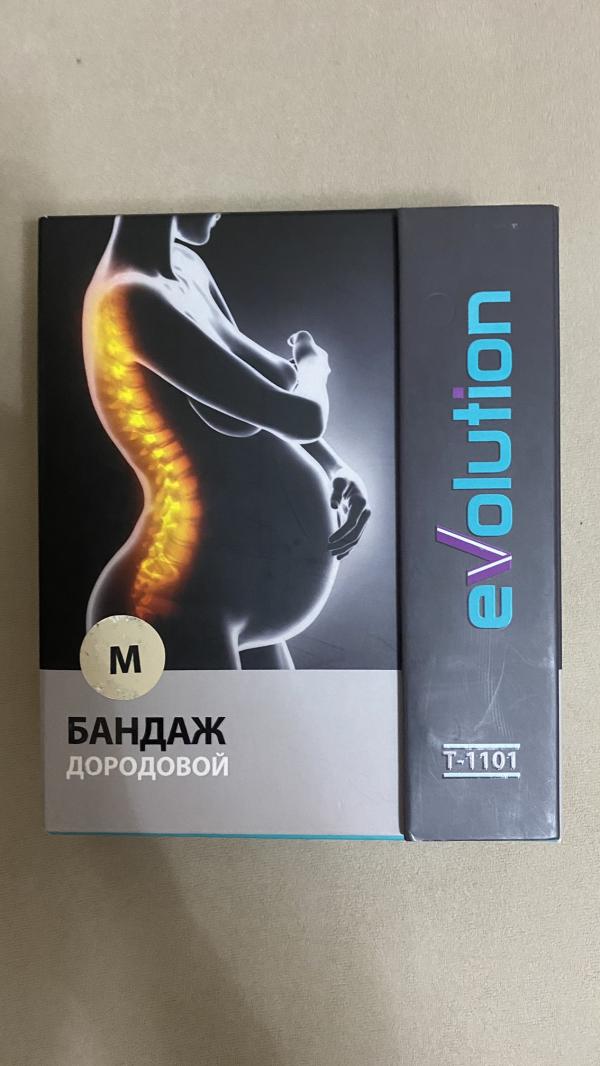 post image 5