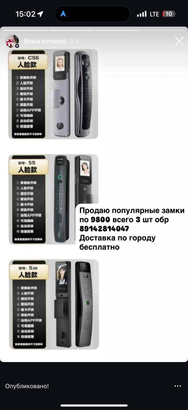 post image 4