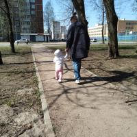 Александра 