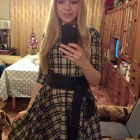Светлана