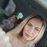 Алеся