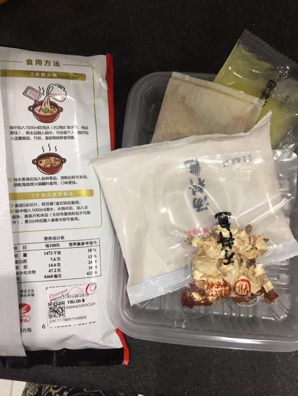 post image 3