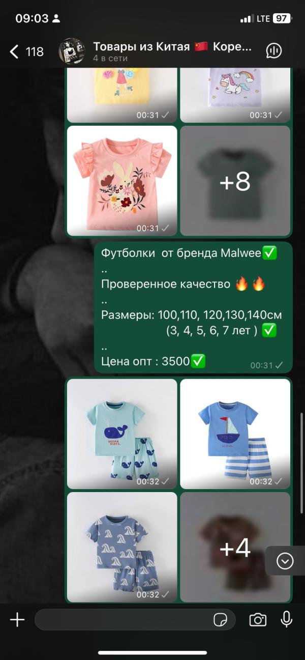 post image 5
