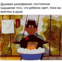 Аленка