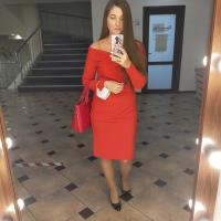 Ирина