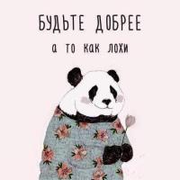Golovach_Lena