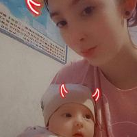 Эвелина 