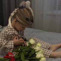 Юлия