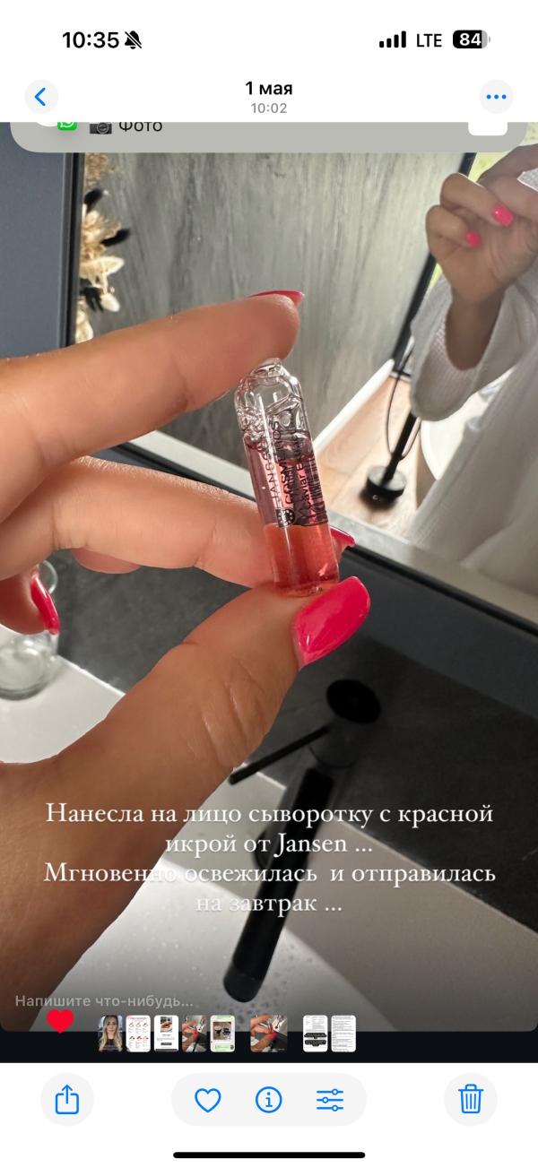 post image 4