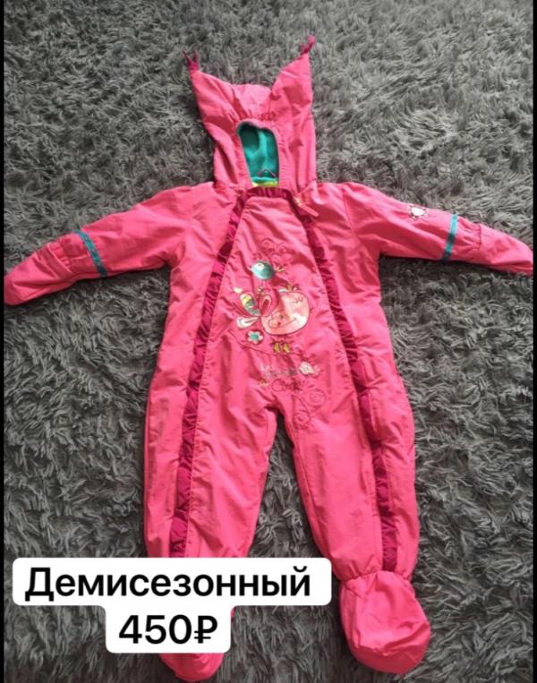 post image 3