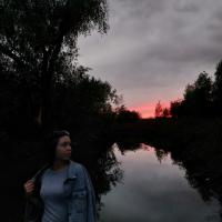 Диана