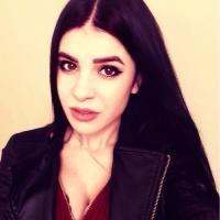 Амина