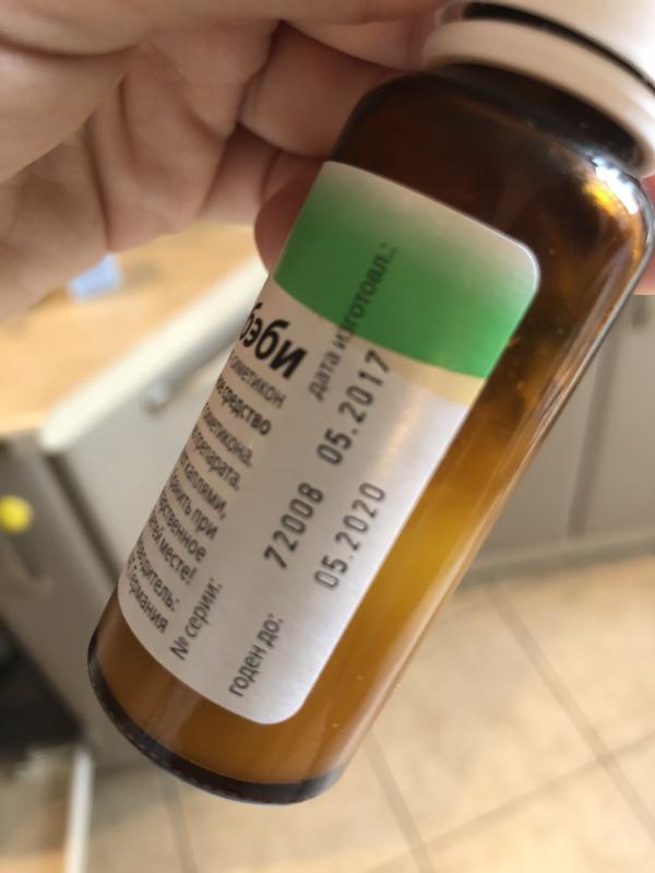 post image 5