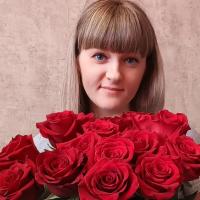 Евгения