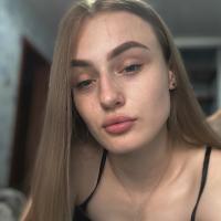Кристина