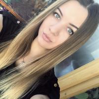 Алина 