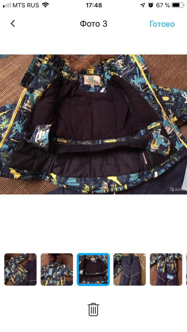 post image 2