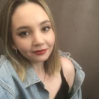 Алина