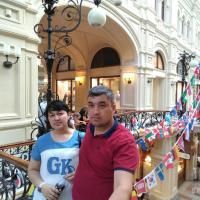 Гуля