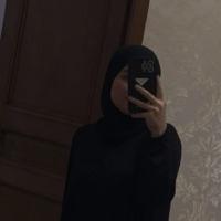 Диана