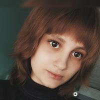 Мария