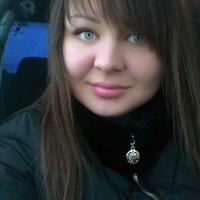 Александра