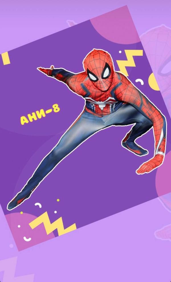 post image 5