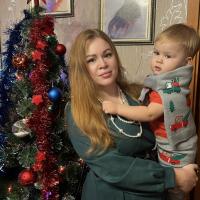 Валерия