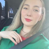 Антонина
