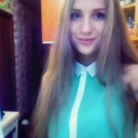 Алёна