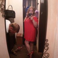 Оксана