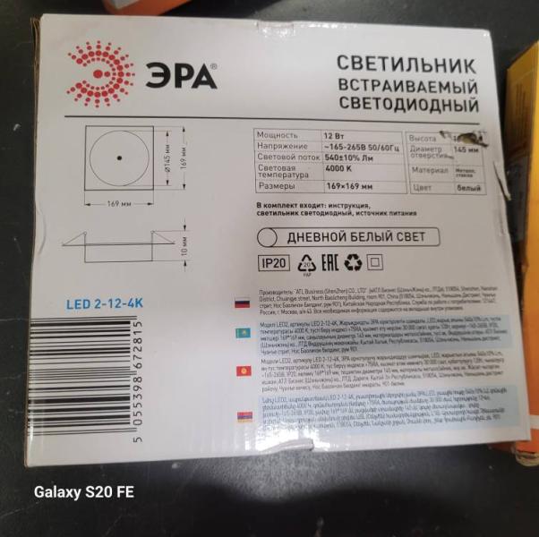 post image 5