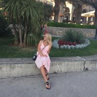 Ирина