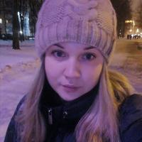 Дарья
