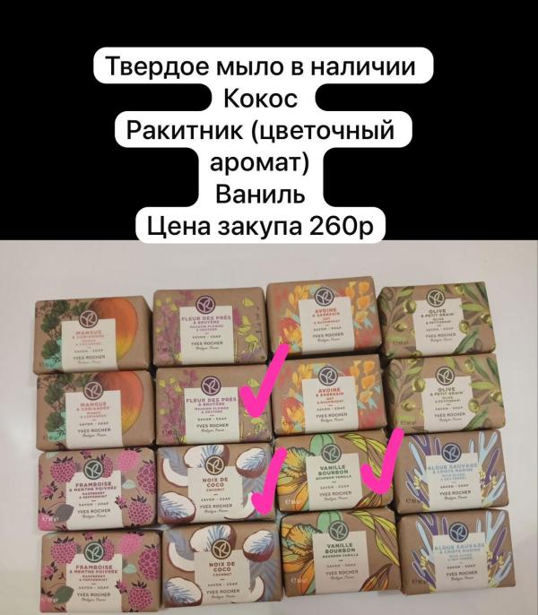 post image 4