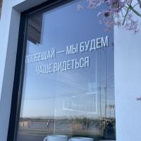 Алина🤍