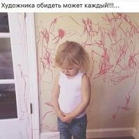 Mamakroshki
