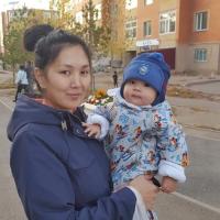 Самал