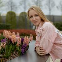 Екатерина