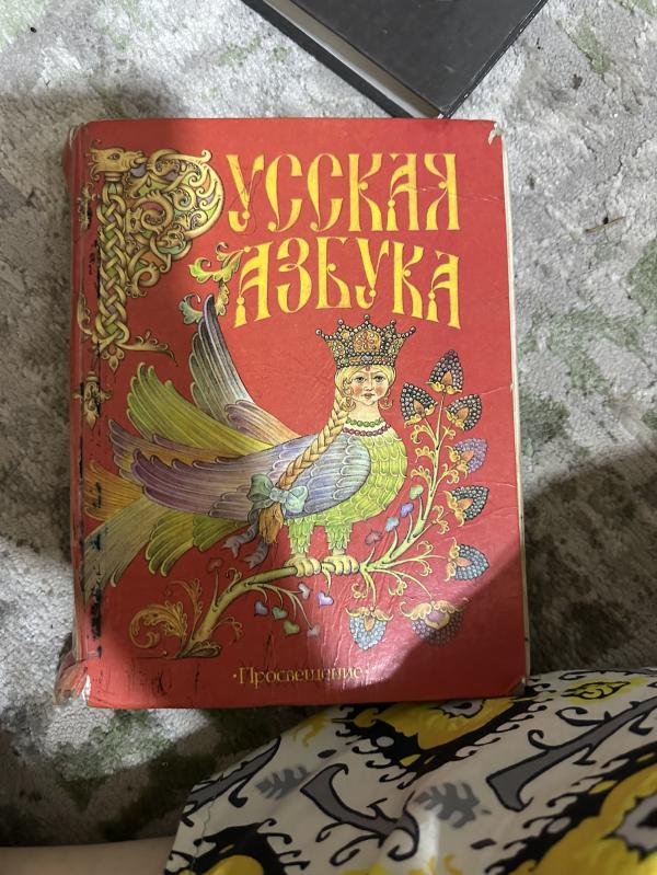 post image 5