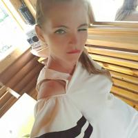 Антонина
