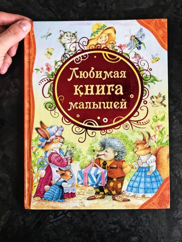 post image 5