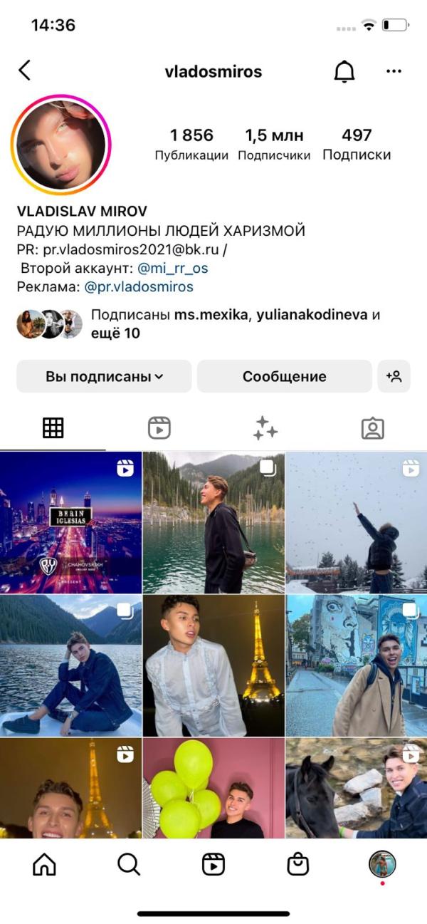 post image 3