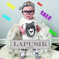 lapusik