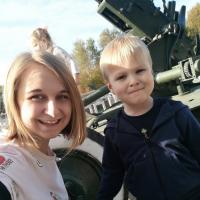 Екатерина